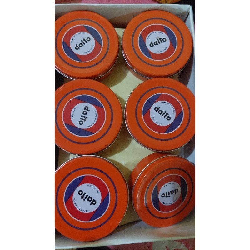 Jual pita ribbon mesin tik daito black red murah | Shopee Indonesia