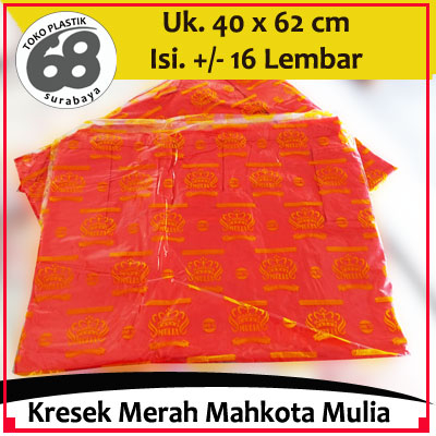 Kresek Laundry Merah Ukuran 40 Merk Mahkota Mulia