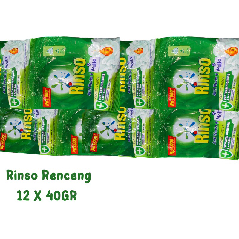 Jual RINSO RENCENG 12 X 40GR | Shopee Indonesia