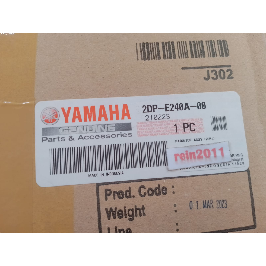 Jual RADIATOR NMAX N MAX 2015 AEROX 155 ASLI ORI YAMAHA 2DP E240A 00 ...