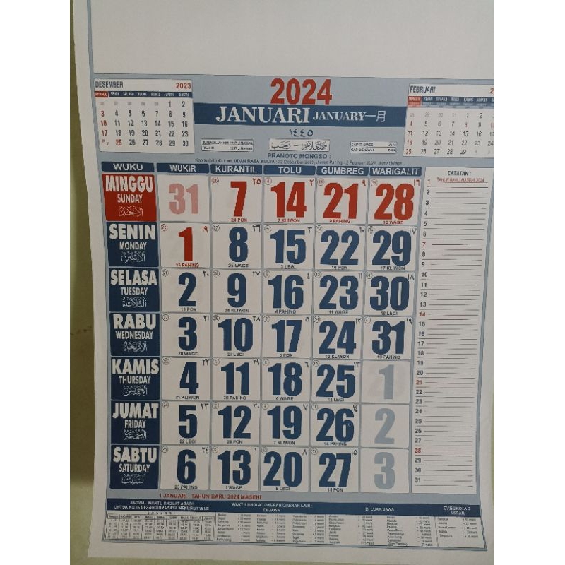 Jual Kalender 2024 Dan 2023 Dinding Bulanan Lengkap Komplit Beserta