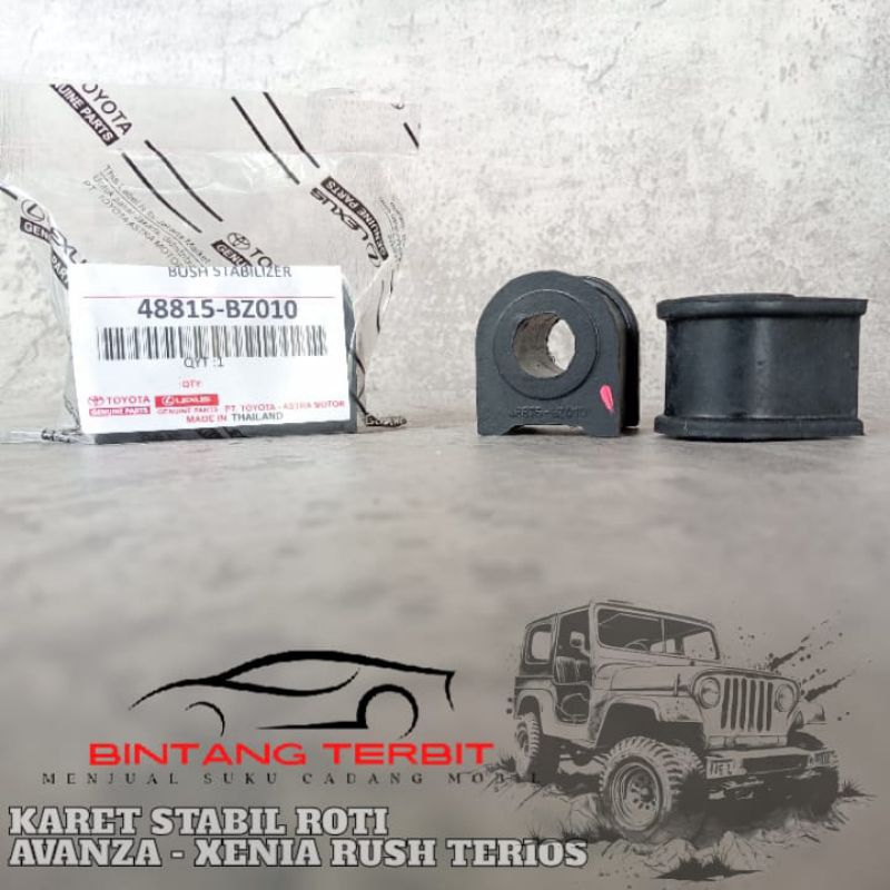 Jual KARET STABIL ROTI DEPAN AVANZA XENIA RUSH TERIOS ( HITAM ...