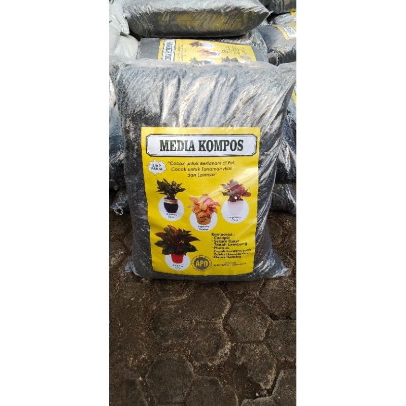 MEDIA KOMPOS PREMIUM ISI 1KG UNTUK SEGALA MACAM TANAMAN