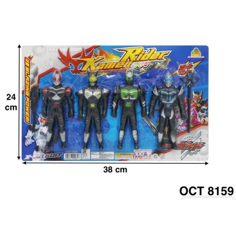 Jual Mainan Robot Kamen Rider Isi 4 Pcs | Shopee Indonesia