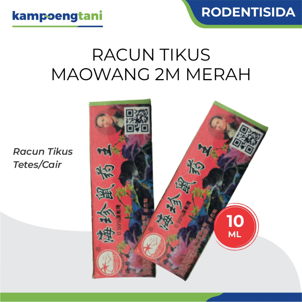 Jual Racun Tikus Maowang Mao Wang 2M Cair Merah Mati Kering Tidak Bau ...