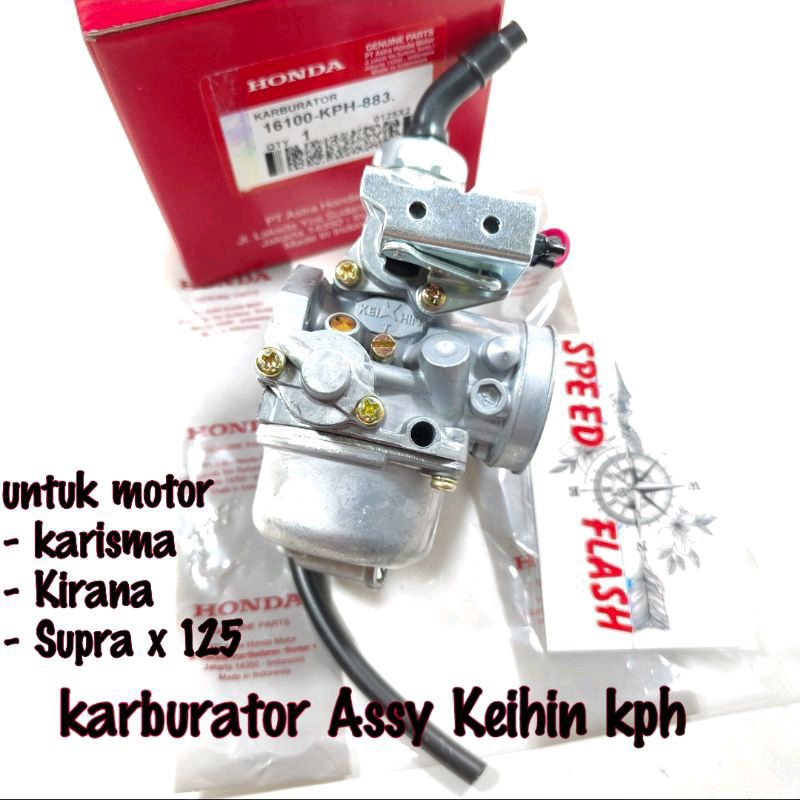 Jual KARBU KARBURATOR ASSY SUPRA X 125.SUPRA X 125 OLD KARISMA KIRANA KPH Shopee Indonesia