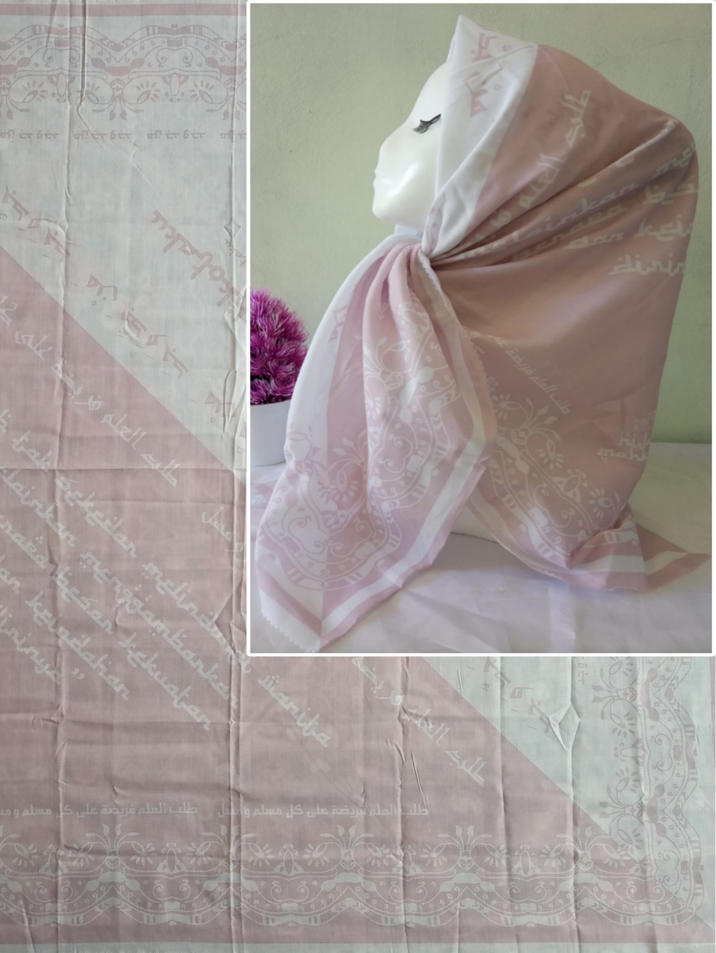 Jual Hijab Santriwati Warna Pink Motif Tulisan Mutiara Hikmah Baha Voal Sahara Jilbab Segi Empat