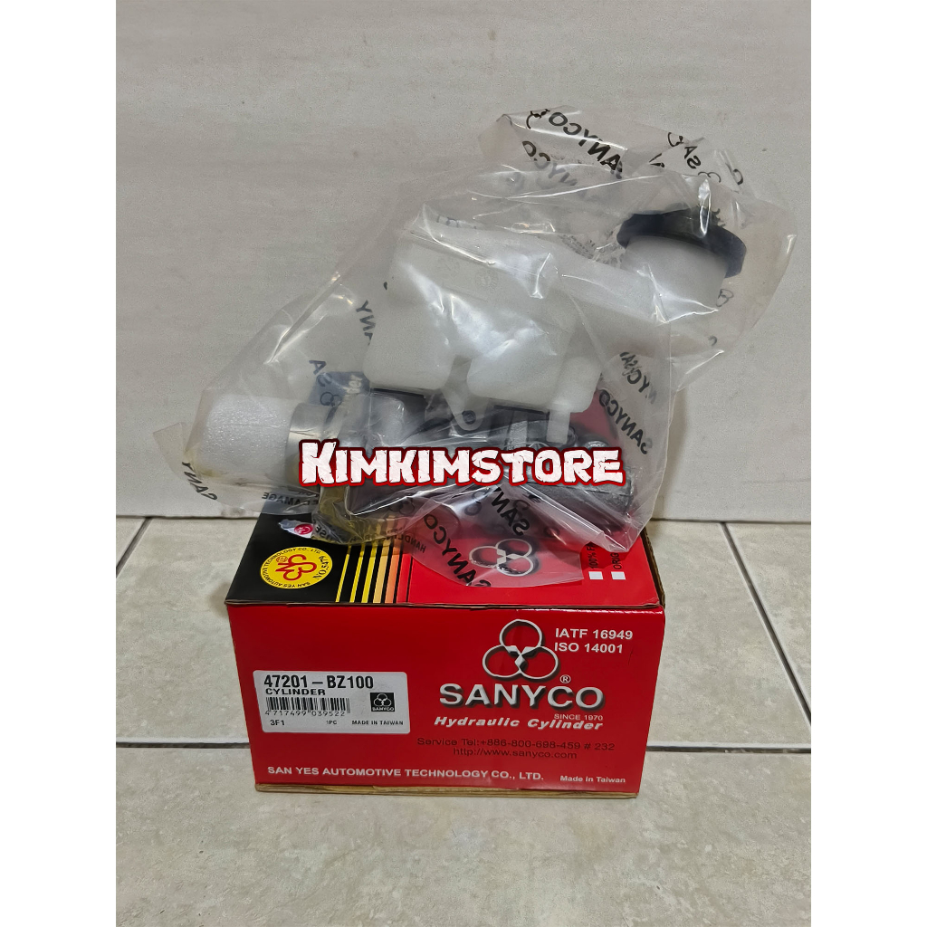 Jual Master Rem Atas Brake Master Assy Toyota Avanza Rush Terios Veloz ...