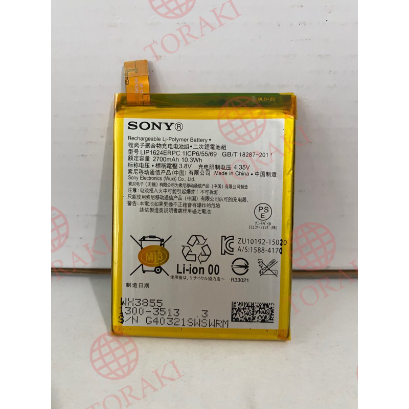 Jual Baterai Original Sony SO-04H // SO04H / SO 04H // Batre batrai ...