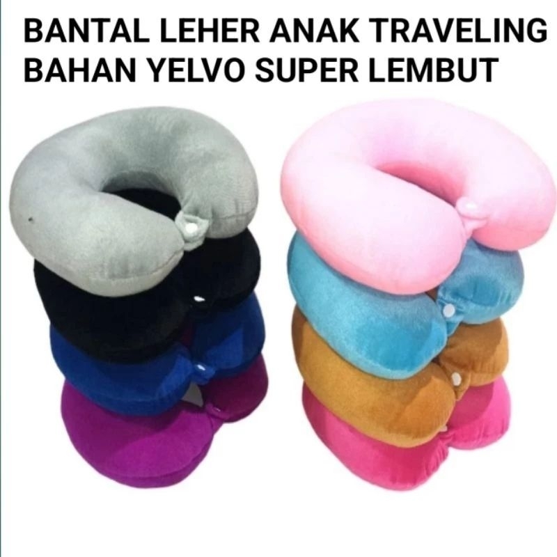 Jual Bantal Leher Polos Anak Bahan Premium Bahan Yelvo Sangat Lembut ...