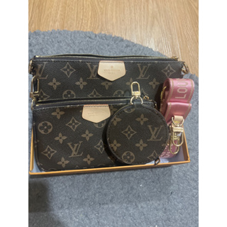 Jual Tas Louis Vuitton Terlengkap Dan Terupdate