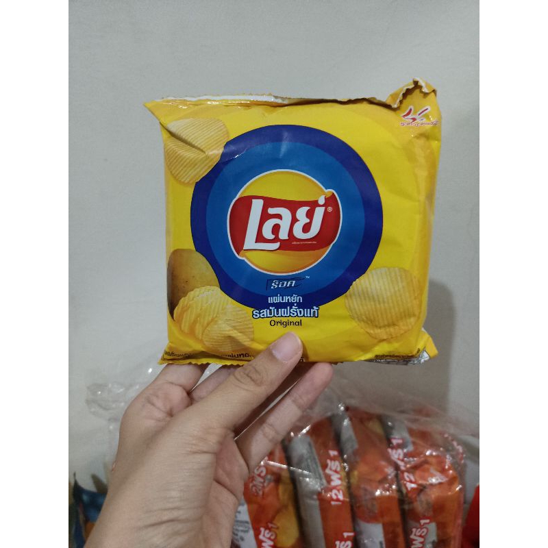 Jual Lays Thailand Shopee Indonesia