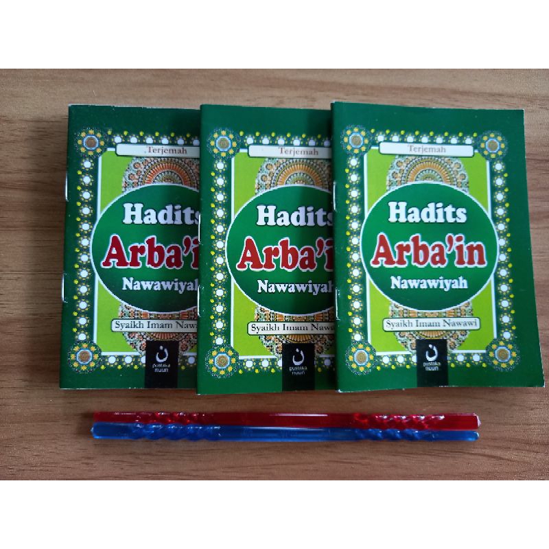 Jual Hadits Arbain Nawawiyah - Buku Saku Terjemah Hadits Arbain ...