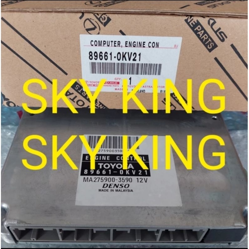 Jual ECU ECM Komputer Computer Engine Control Module Modul Mesin Toyota ...