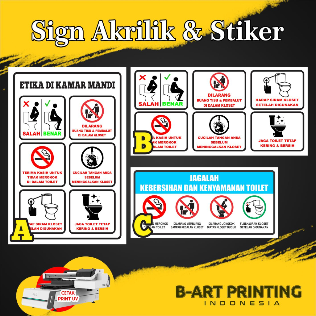 Jual STIKER JAGALAH KEBERSIHAN TOILET STIKER TOILET STIKER TOILET WATER PROOF STIKER SIRAM