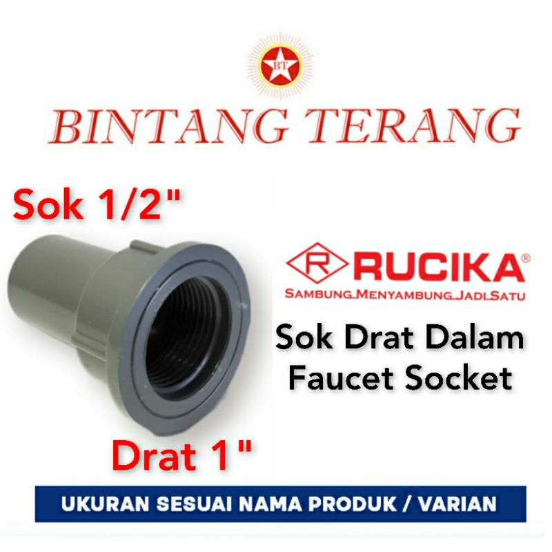 Jual Sok Drat Dalam X Aw Sdd X Soket Drat Dalam Sock Drat Dalam Pvc Faucet