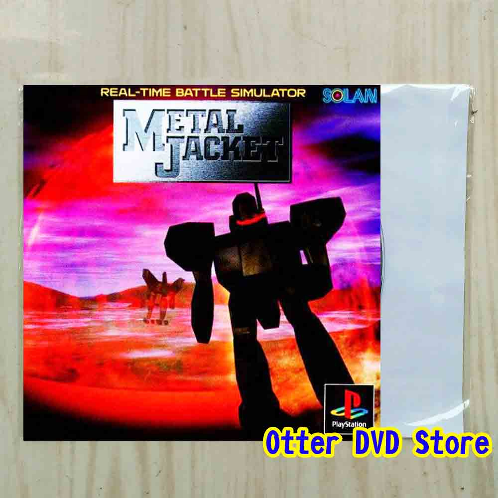 Jual Kaset CD Game Ps1 Ps 1 Metal Jacket Shopee Indonesia
