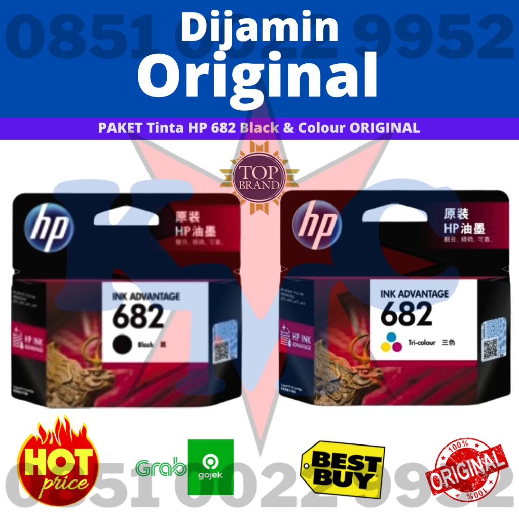 Jual PAKET TINTA HP 682 BLACK & COLOUR ORIGINAL | Shopee Indonesia