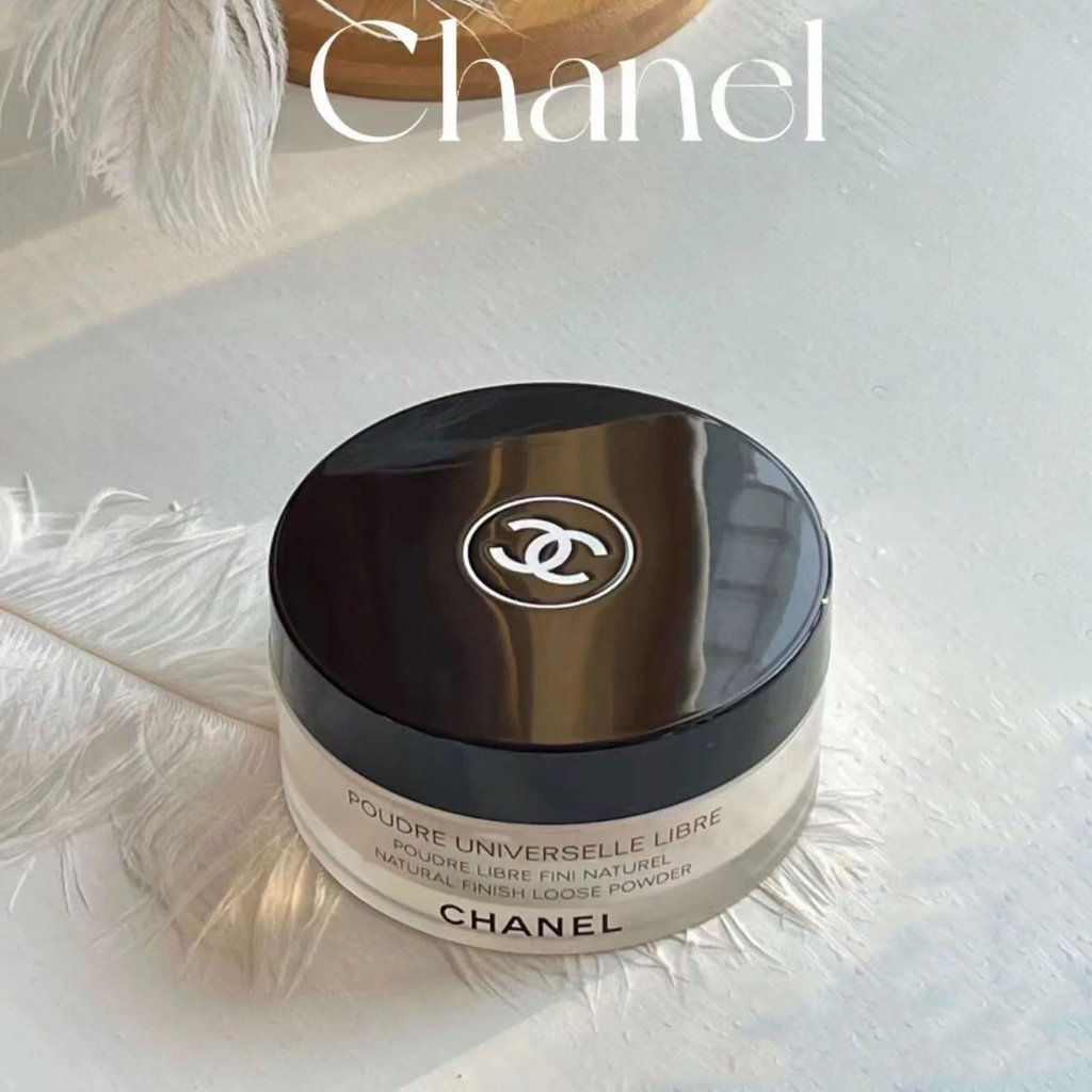 Jual Chanel loose powder 30gr //chanel powder/ chanel setting powder