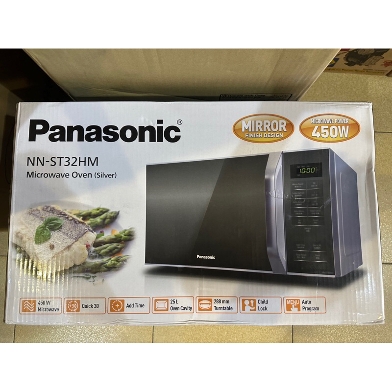 microwave oven panasonic nn st32hm