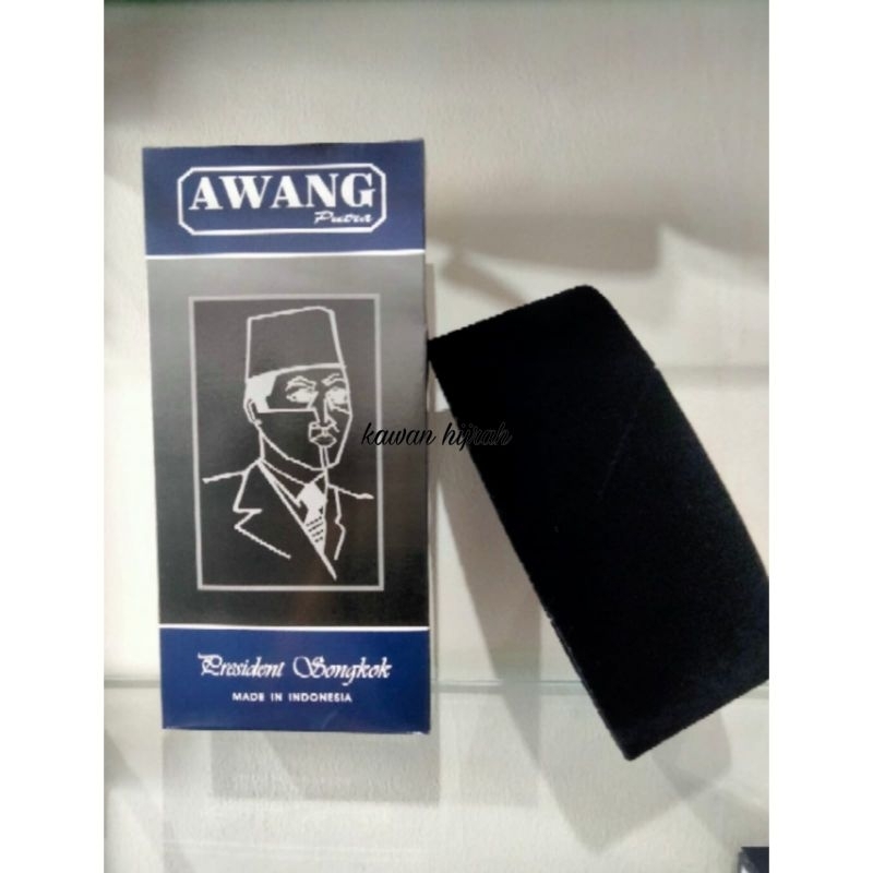 Peci awang putra / peci songkok hitam / peci hitam / peci hitam premium / peci awang / peci sholat / peralatan sholat / perlengkapan sholat