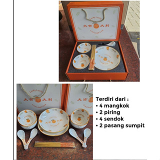 Jual Louis Vuitton Dinnerware Set, Piring Keramik Aesthetic, Couple Gift  - Kota Medan - Lafoyer