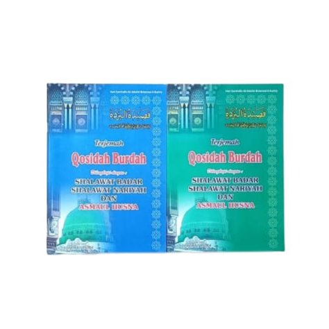 Jual Qosidah Burdah Terjemah A Buku Qosidah Burdah Lengkap Shopee Indonesia