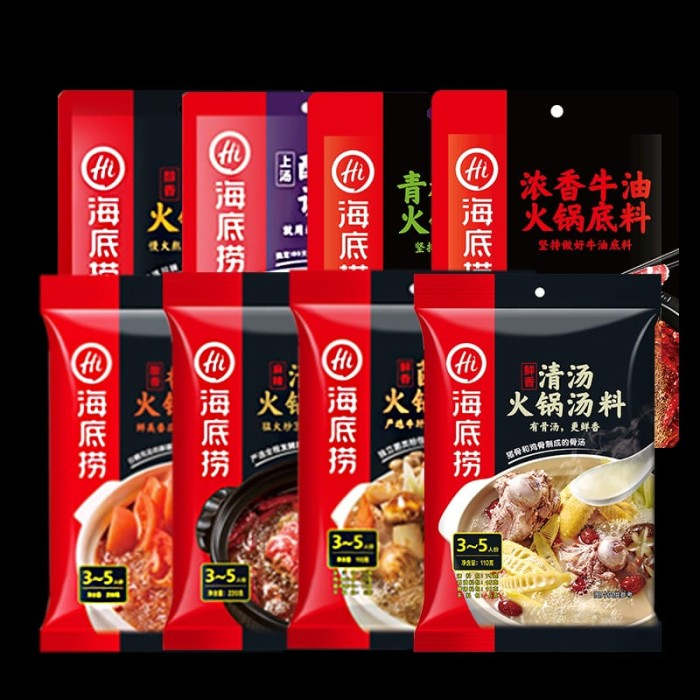 Jual Haidilao Bumbu Masak Instant Hotpot Bumbu Saos Shabu Shabu