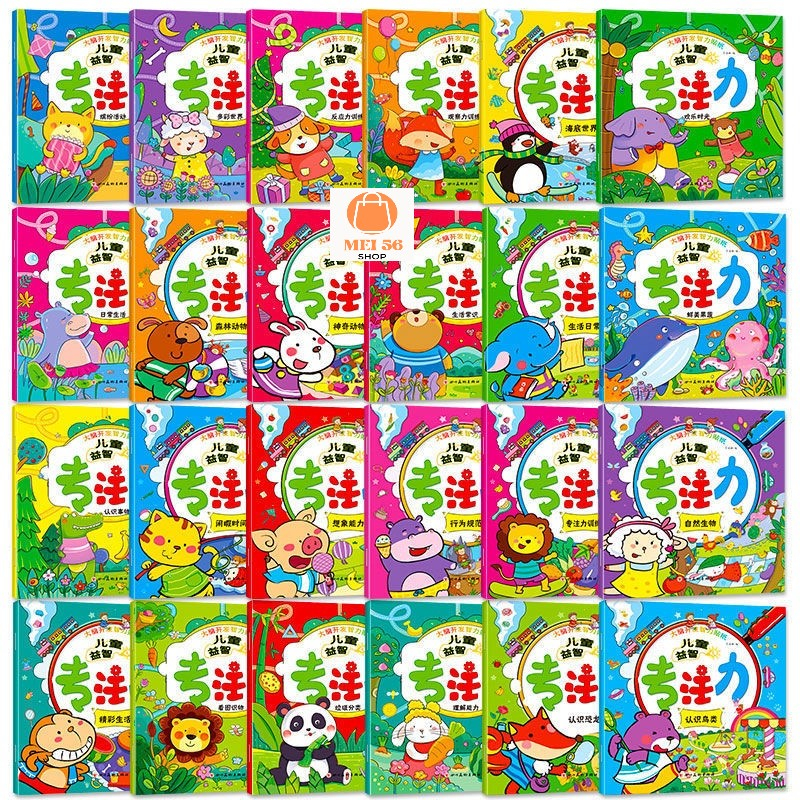 Jual Sticker Book 3 / Buku Stiker Anak / Activity Book (Random) Full
