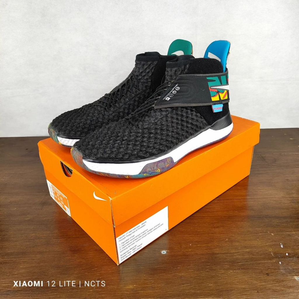 nike air zoom unvrs price