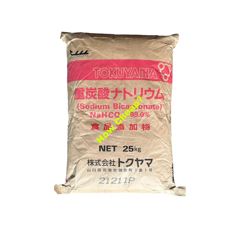 Jual Sodium Bicarbonate TOKUYAMA 25Kg Original Baking Soda Japan