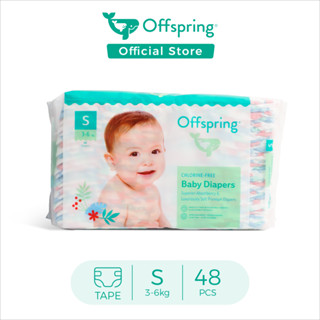 Harga pampers hot sale offspring