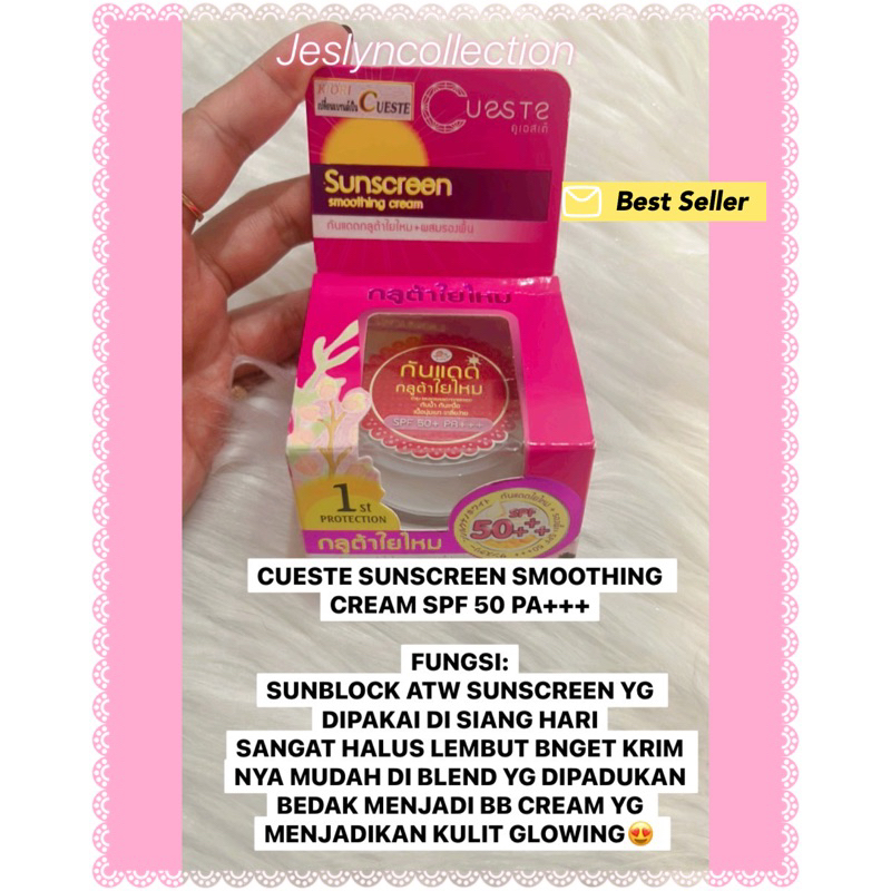 Jual CUESTE SUNSCREEN SMOOTING CREAM SPF 50PA+++ | Shopee Indonesia