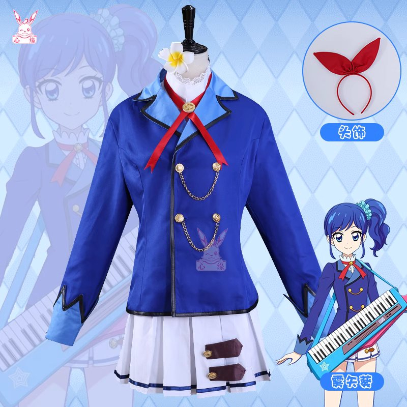 Jual [READY-JKT] XinYuan - Aikatsu uniform - Size L - Hoshimiya Ichigo ...