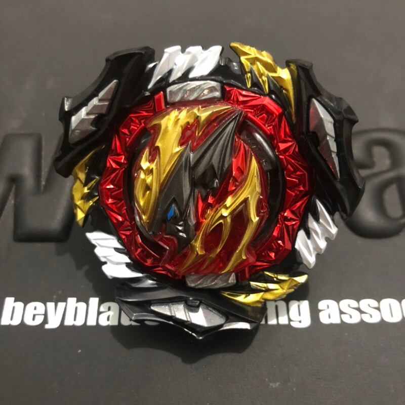 Jual Beyblade burst divine belial | Shopee Indonesia