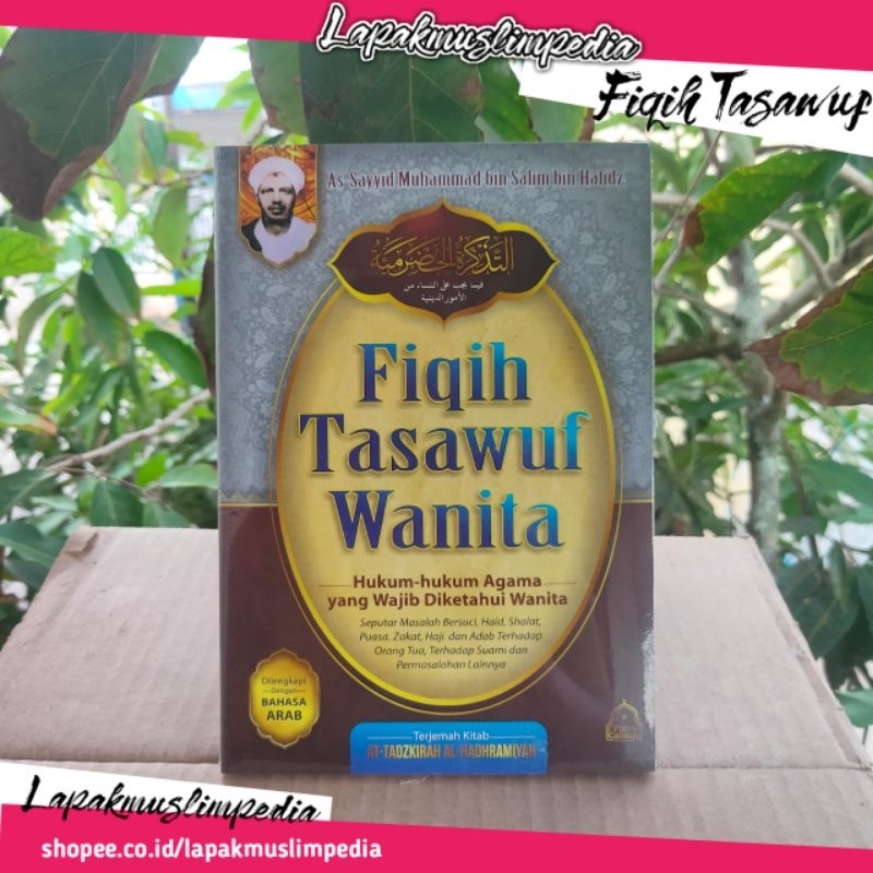 Jual Buku Fiqih Tasawuf Wanita Terjemah Kitab At Tadzkirah Al