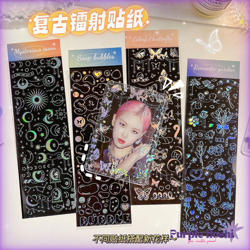 Jual Purple Hoshi Sticker Hias 1 Lembar Deco Hologram Rainbow DIY ...