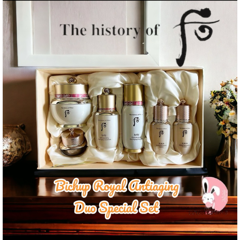 Jual The History Of Whoo Bichup Royal Anti Aging Duo Special Set Jayoon Cream Shopee Indonesia