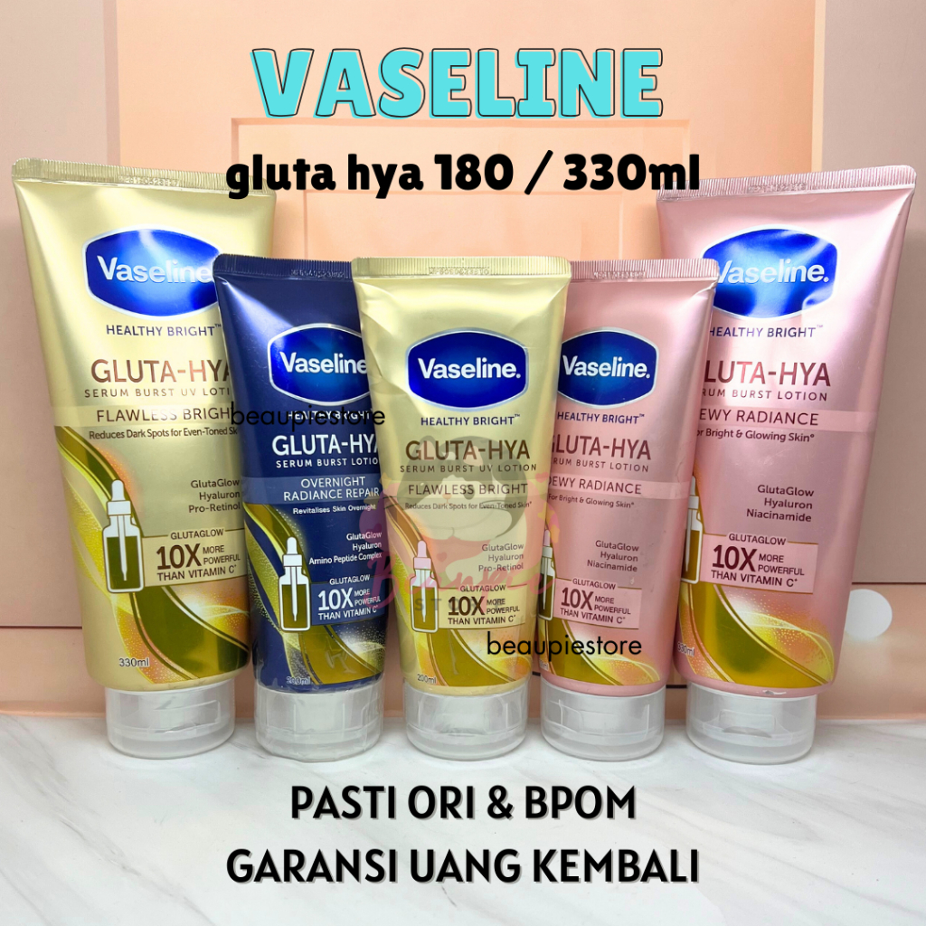 Vaseline Gluta-Hya (serum burst lotion) - ボディローション