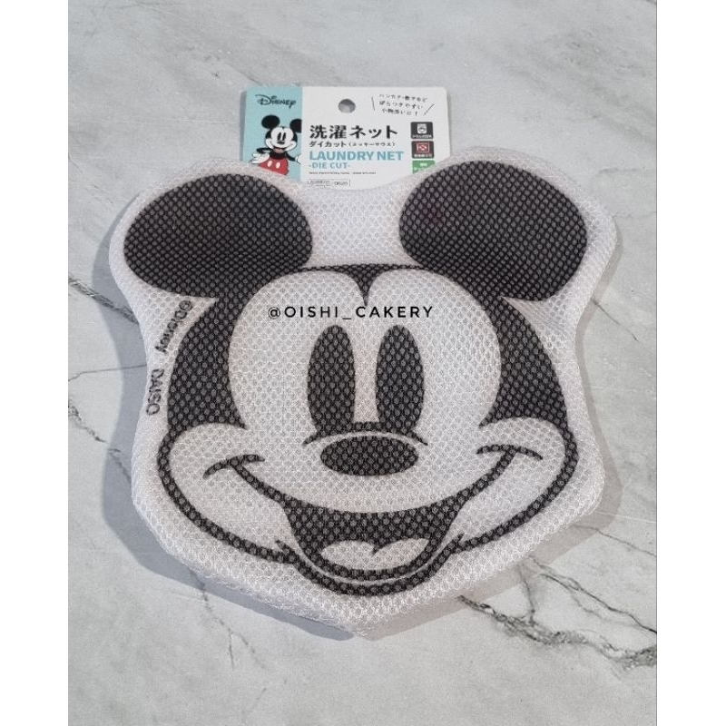 Jual Daiso Laundry Net / jaring mesin cuci / laundry net disney ...