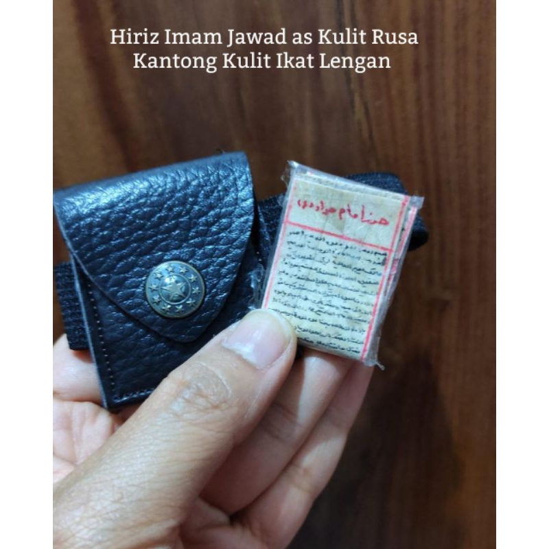 Jual Hiriz Imam Jawad as Kulit Rusa | Shopee Indonesia
