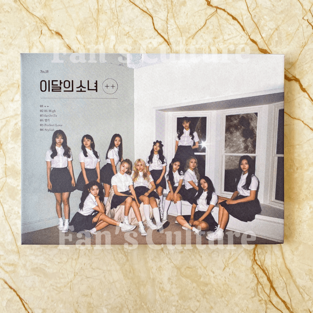 Jual [READY STOCK] LOONA FIRST PRESS ALBUM - Heejin & Hyunjin
