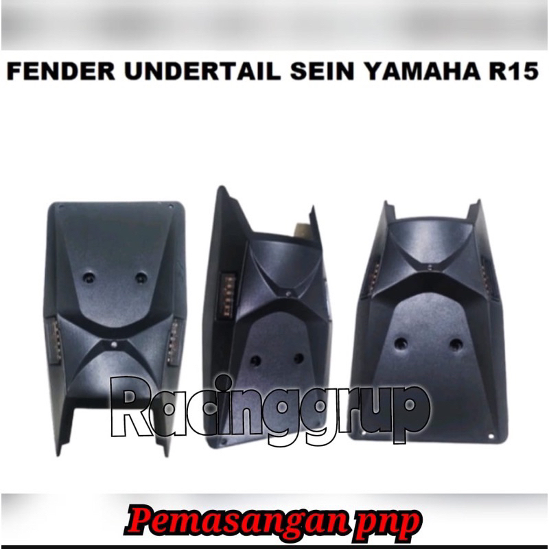 undertail r25