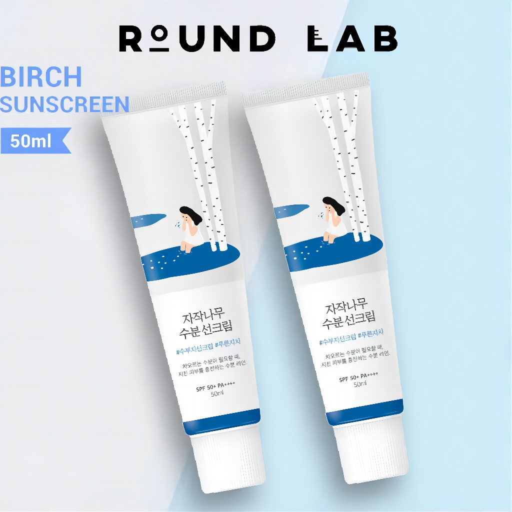 Birch Juice Moisturizing Sun Cream