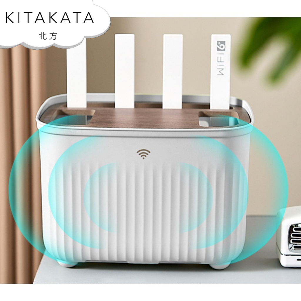 Jual KITAKATA MUSEN Router Wifi Organizer Estetik Tempat Penyimpanan ...