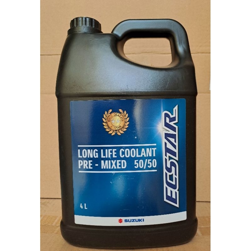 Jual AIR RADIOTOR/LONG LIFE COOLANT PRE - MIXED 50/50/Air Radiator ...