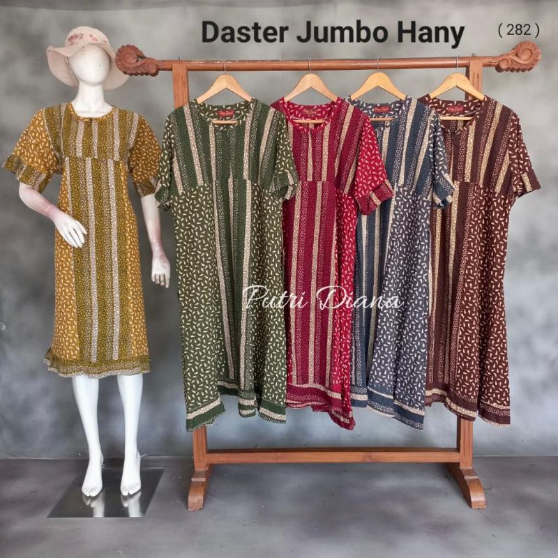 Jual DASTER JUMBO PUTRI DIANA | Shopee Indonesia