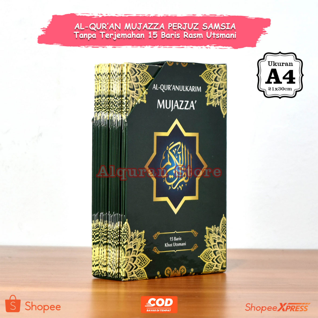 Jual Al Quran Besar Mujazza Per Juz Tanpa Terjemahan Alquran Samsia