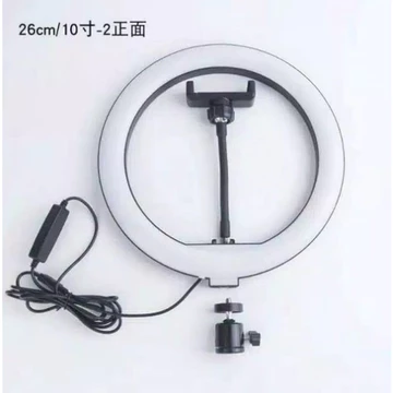 Ringlight Lampu LED Selfie 26cm Plus Holder Miniball