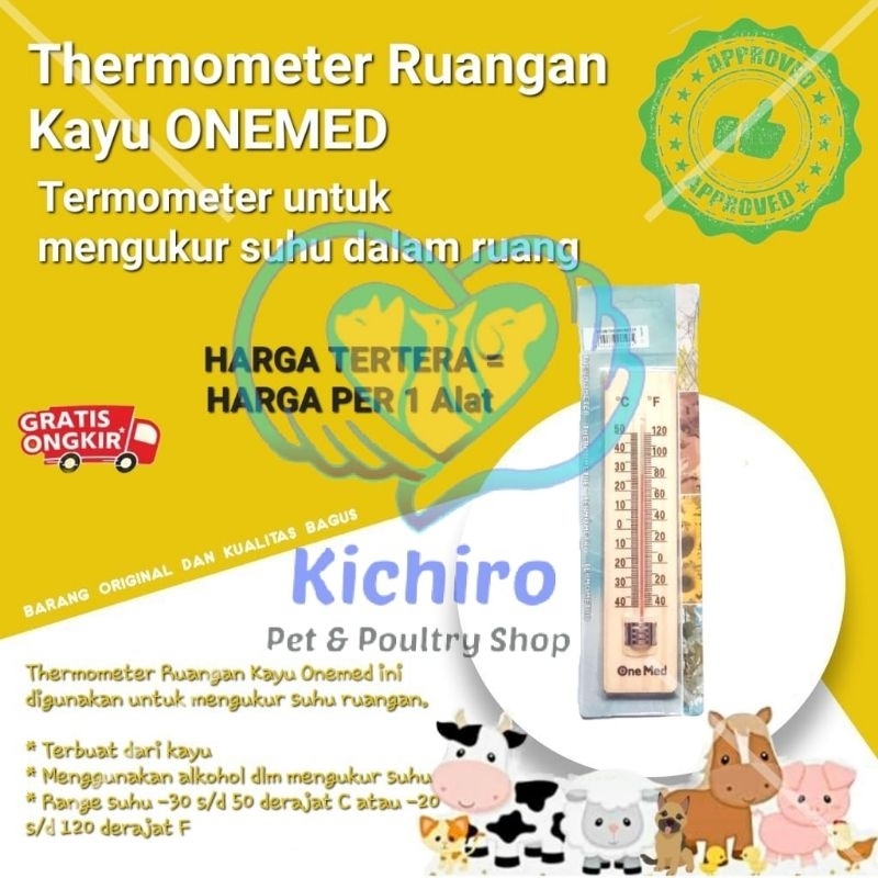 Jual Thermometer Ruangan One Med Termometer Onemed Untuk Mengukur Suhu